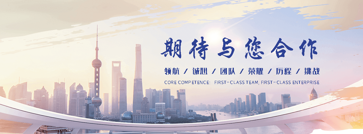 红原边坡绿化喷播